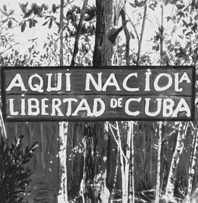 Куба. Рис. 44