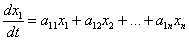 Нормальная форма матриц. Рис. 3