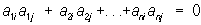 Ортогональная матрица. Рис. 4