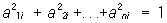 Ортогональная матрица. Рис. 5