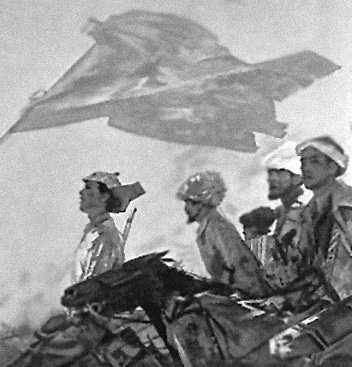 Казахская Советская Социалистическая Республика. Рис. 64