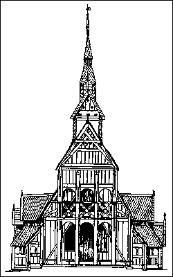 Деревянная архитектура. Рис. 29