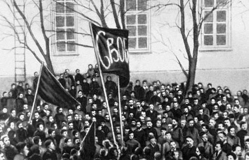 Октябрьская всероссийская политическая стачка 1905