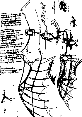 Леонардо да Винчи. Рис. 9