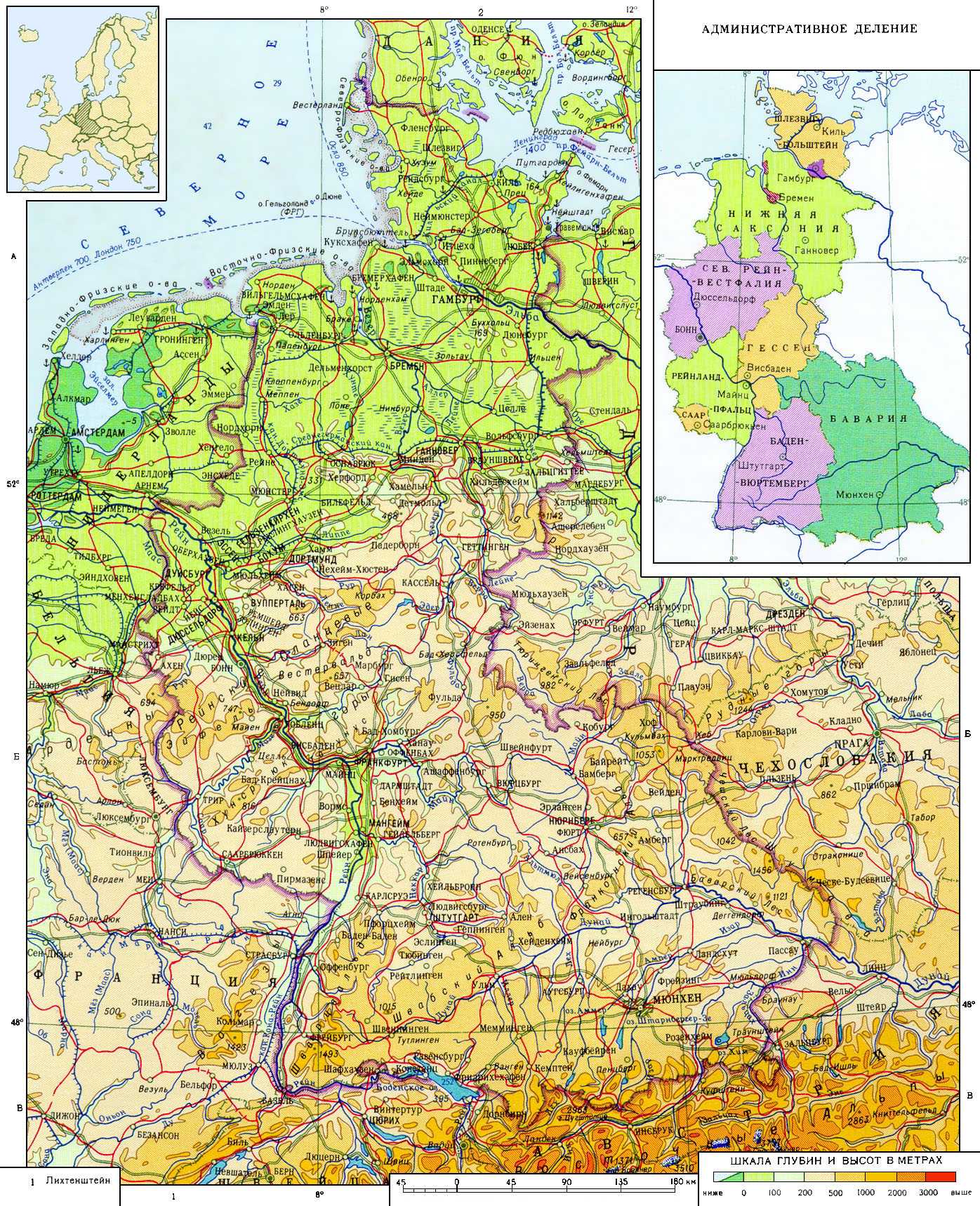 Федеративная Республика Германии. Рис. 57