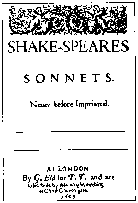 Шекспир. Рис. 21