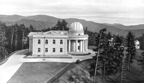 Абастуманская астрофизическая обсерватория