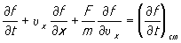 Кинетическое уравнение Больцмана