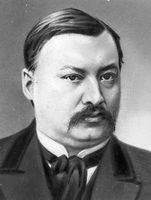 Глазунов