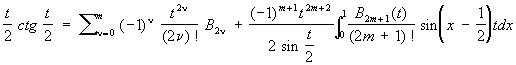 Эйлера-Маклорена формула. Рис. 3