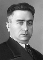 Джанашиа
