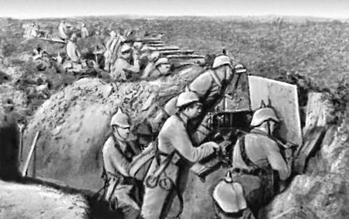 Первая мировая война 1914-1918. Рис. 13