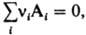 Кирхгофа уравнение. Рис. 2