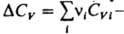 Кирхгофа уравнение. Рис. 5