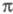 π-электронное приближение. Рис. 22