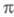 π-электронное приближение. Рис. 26