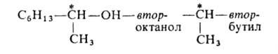 втор...