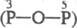 фосфора кислоты. Рис. 13