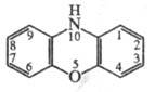 феноксазин