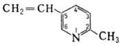 2-метил-5-винилпиридин