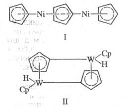 циклопентадиенильные комплексы переходных металлов. Рис. 5