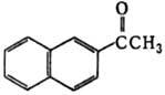 метил-β-нафтилкетон