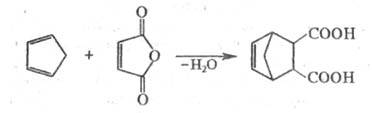 1,3-циклопентадиен. Рис. 6