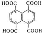 нафталин-1,4,5,8-тетракарбоновая кислота
