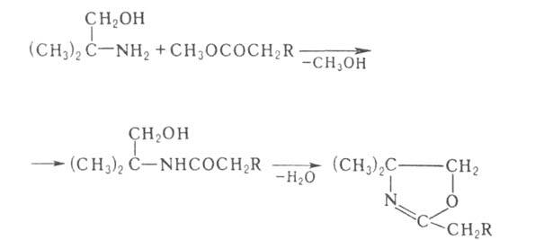 2-амино-2-метил-1-пропанол