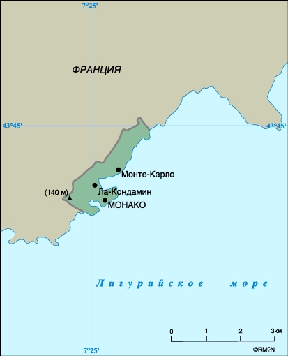 МОНАКО