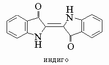 ГЕТЕРОЦИКЛИЧЕСКИЕ СОЕДИНЕНИЯ. Рис. 21
