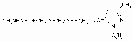 ГЕТЕРОЦИКЛИЧЕСКИЕ СОЕДИНЕНИЯ. Рис. 38