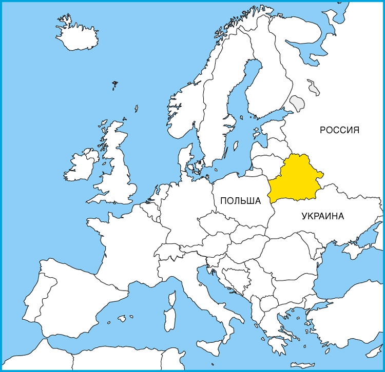БЕЛОРУССИЯ. Рис. 3