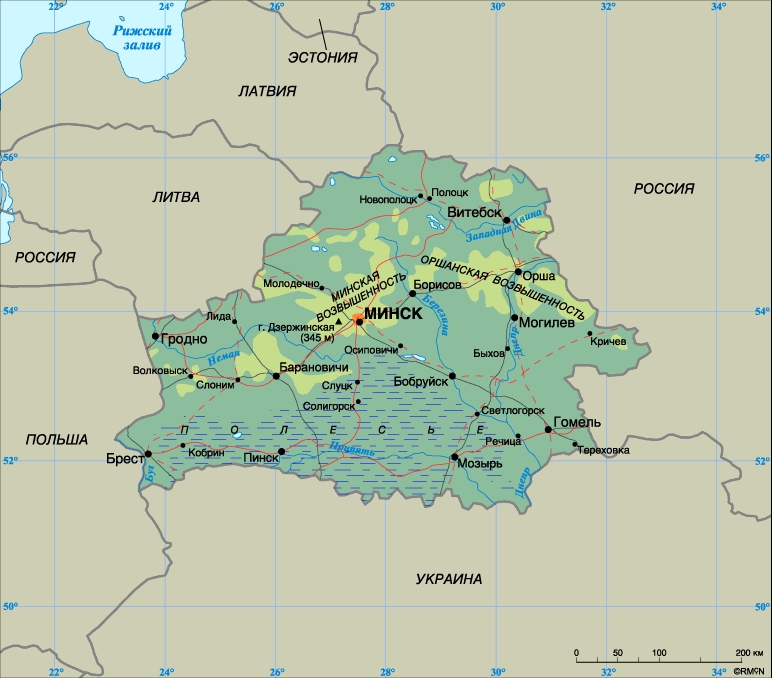 БЕЛОРУССИЯ
