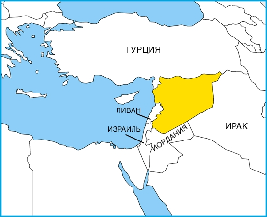 СИРИЯ. Рис. 3