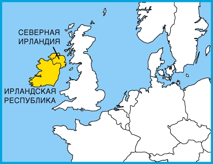 ИРЛАНДИЯ. Рис. 3
