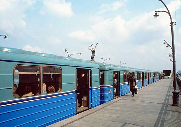 МЕТРОПОЛИТЕН. Рис. 2