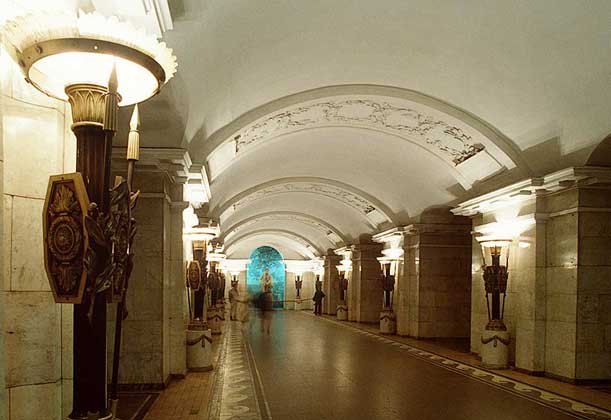 МЕТРОПОЛИТЕН