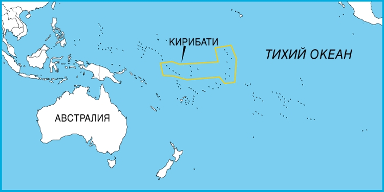 КИРИБАТИ. Рис. 3