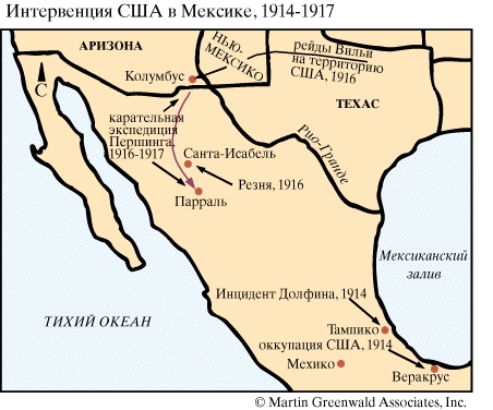 США. ИСТОРИЯ. ЭРА ПРОГРЕССИЗМА 1901-1917. Рис. 2