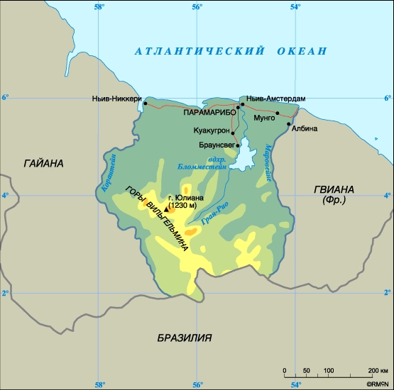 СУРИНАМ