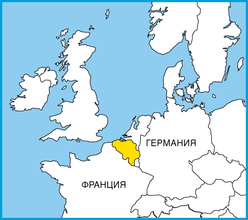 БЕЛЬГИЯ. Рис. 3