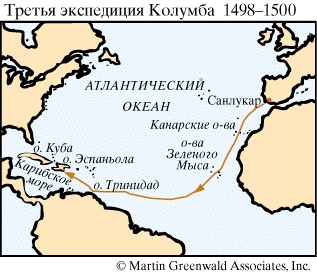 КОЛУМБ Христофор. Рис. 4