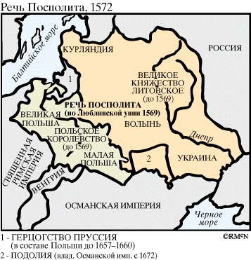 ПОЛЬША. ИСТОРИЯ. Рис. 6