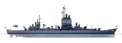 ВОЕННО-МОРСКИЕ СИЛЫ. Рис. 5