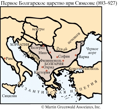 БОЛГАРИЯ. Рис. 5