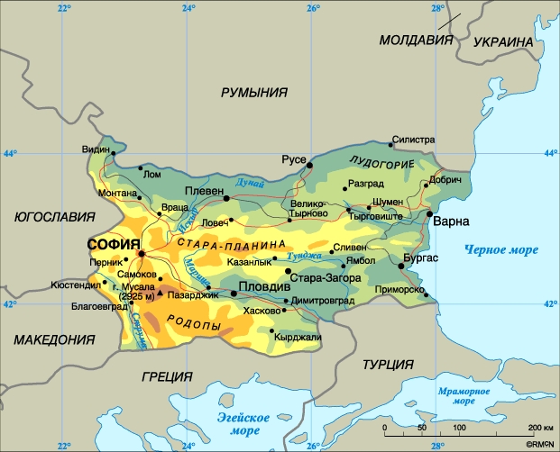 БОЛГАРИЯ