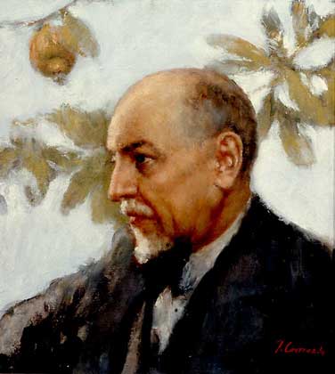 ПИРАНДЕЛЛО Луиджи