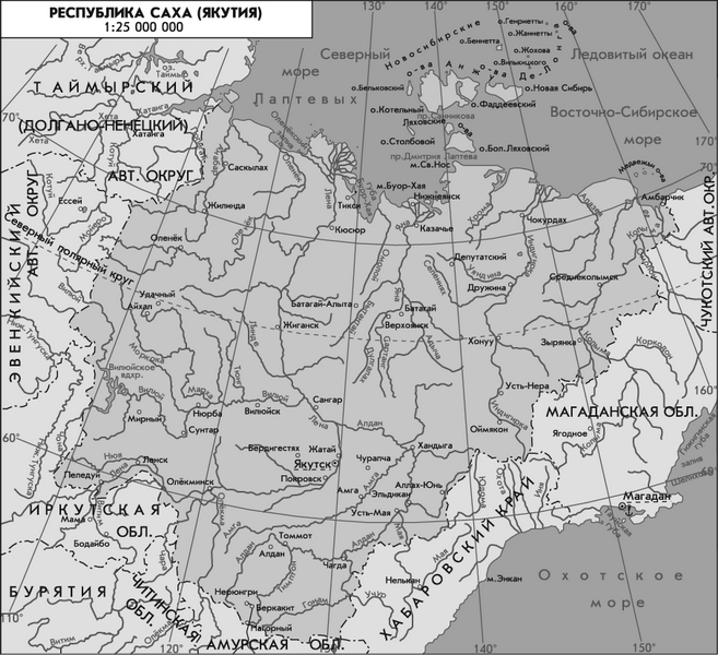 Река на севере якутии на ней расположен. Карта Республики Саха Якутия. Карта Якутии подробная. Карта РС Якутия. Карта Республики Якутии с районами.