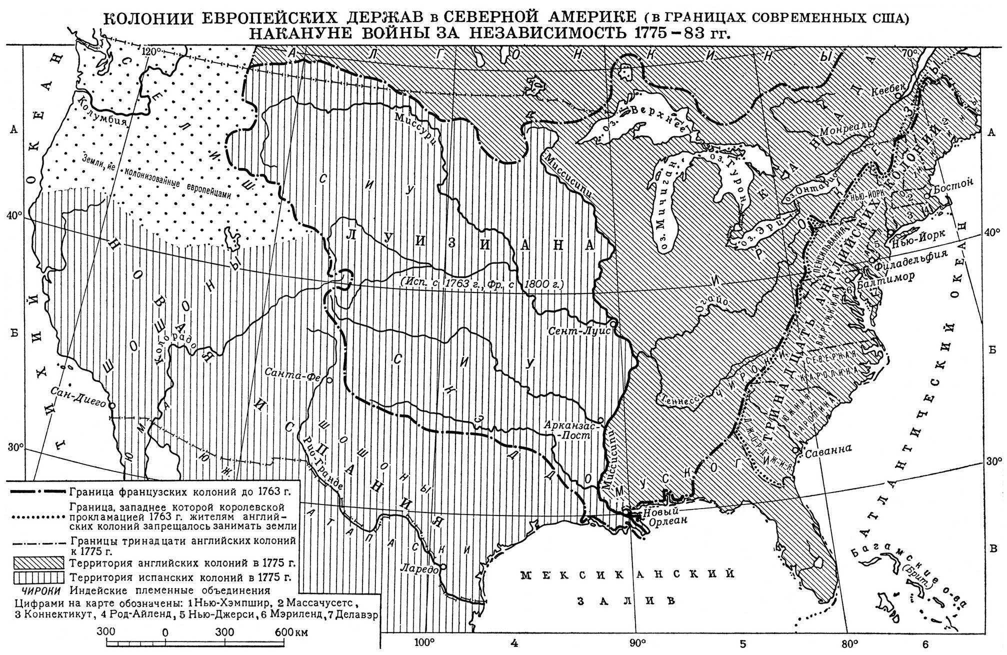 Соединенные штаты америки в конце 19 века контурная карта